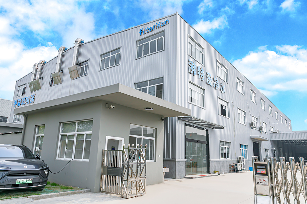 Exterior da fábrica